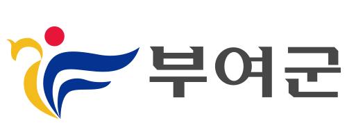 부여군