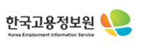 한국고용정보원 Korea Employment Information Service