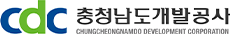 충청남도 개발공사 chungcheongnamdo development corporation