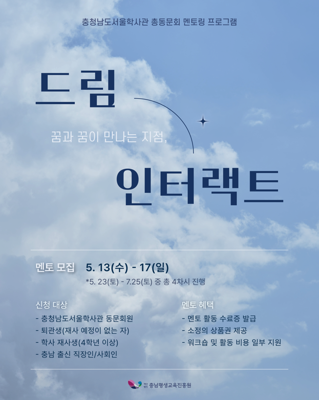 20260513214031