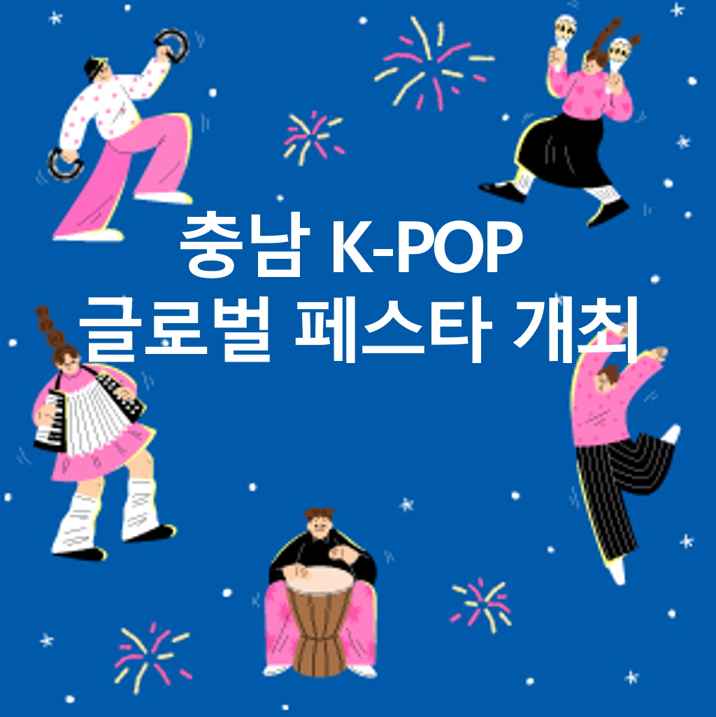 별도 문의