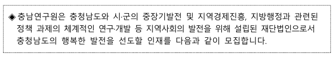 화면 캡처 2025 04 15 093406