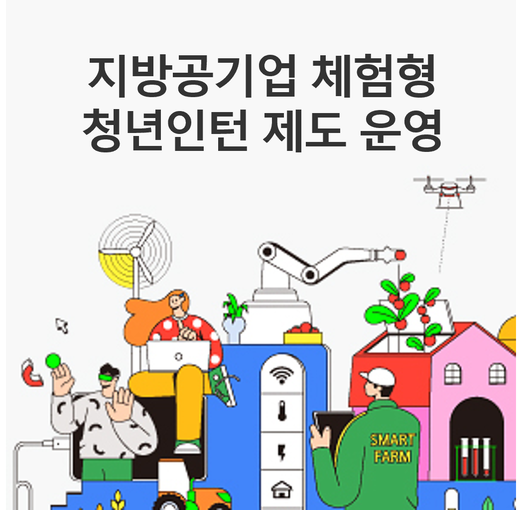 별도 문의