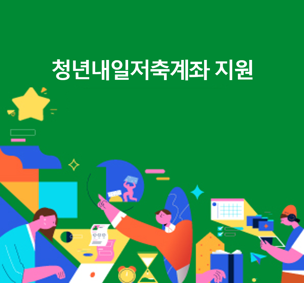 별도 문의