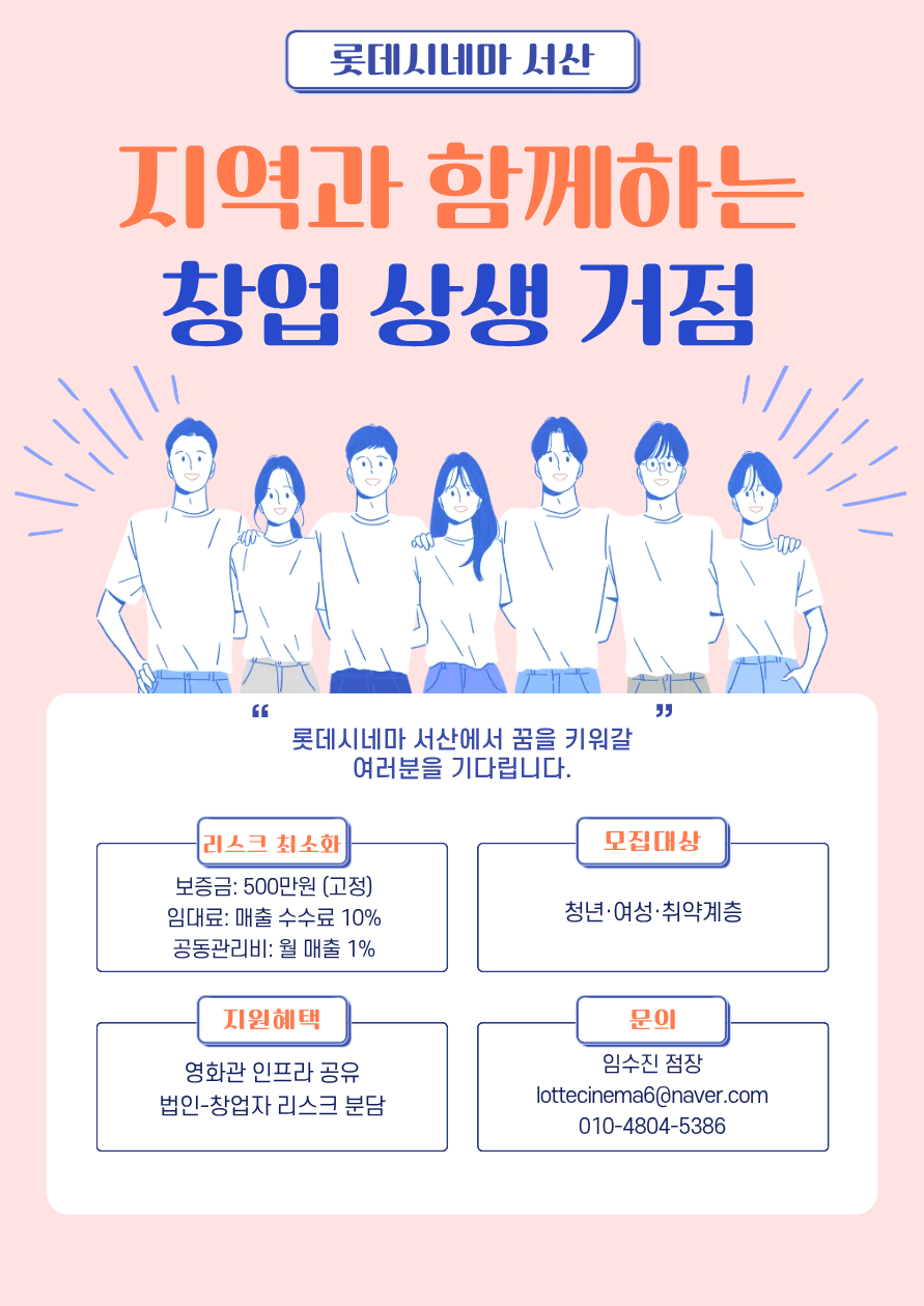 제목을 입력해주세요 10