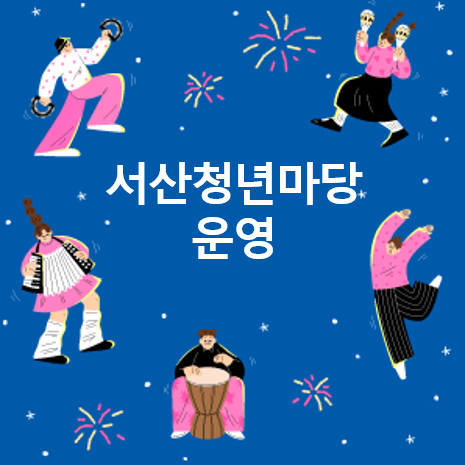 없음