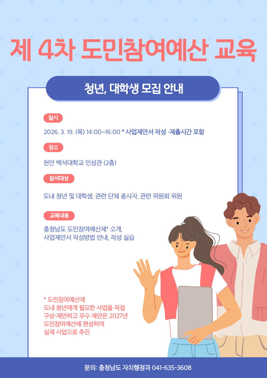 제목을 입력해주세요 8