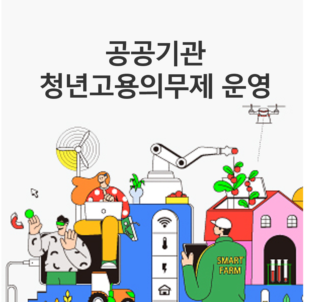별도 문의