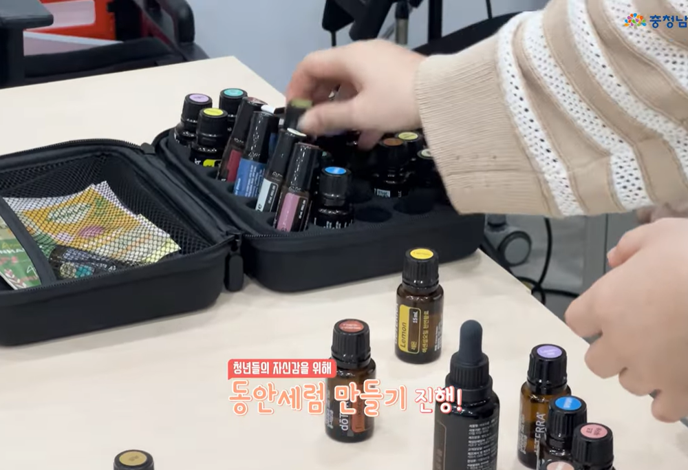 충남청년센터에서 진행하는 ✨충남형 지역특화 지원사업✨